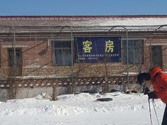 -蓟县盘山滑雪场