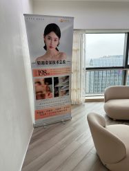 -HEYAN荷妍专业脱毛连锁机构