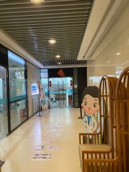 -睿宝儿科·眼科·口腔(静安大悦城门诊部)