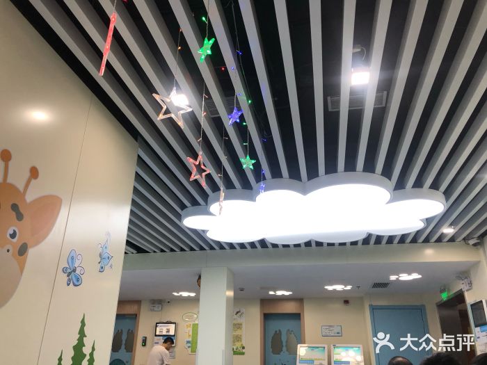 上海市普陀区中心医院图片
