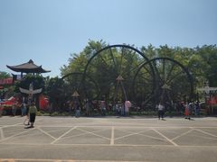 -北京呀路古热带植物园