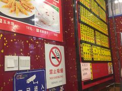 -老裕缘汤包馆(嘉善路店)