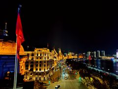 -外滩8号 whisky bar(金延大厦店)