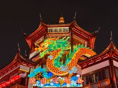 -豫园