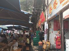 门面-拈一筷子·宜宾江湖菜(十一街店)