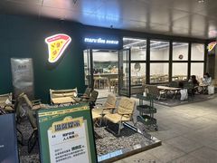 -MT麦如麦立送(五矿live店)