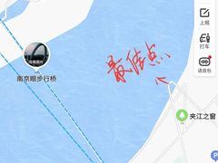 -南京眼步行桥