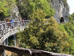 -重庆云阳龙缸景区