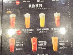 -DQ·蛋糕·冰淇淋(金鹰天地店)