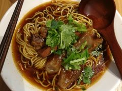 -厝内小眷村(天河南一路店)