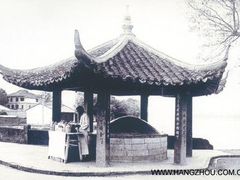 -杭州西湖风景名胜区-钱塘苏小小之墓