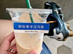 -滇咖啡体验店