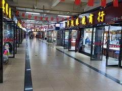 -广州宝岛眼镜武汉和光眼镜市场西区店