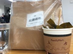 -此疆彼界·卓记米粉