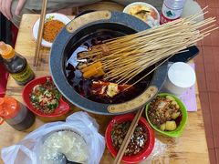 -冒椒火辣(太古里店)