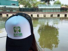 -酷鱼垂钓CLUB(朝阳区博大路店 )