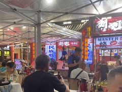 -刘姐啤酒鱼民族演艺餐厅(西街总店)