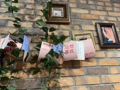 -金掌勺·锅包肉(双榆树店)