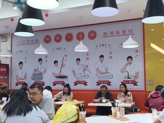 -禾师兄·布拉肠(一德路店)
