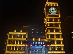 -星河湾温泉洗浴酒店