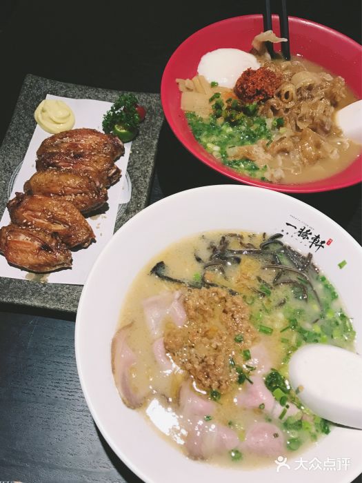 一豚轩·烧鸟·豚骨拉面(五四路店)图片