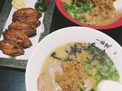 -一豚轩·烧鸟·豚骨拉面(五四路店)