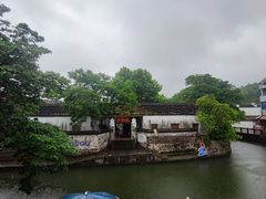 -鸣鹤古镇