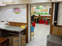 -晓宇盒饭(民安街店)