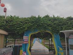 -盈香心动乐园