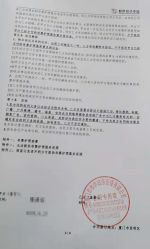 -和伊母婴护理中心·全套房(金山店)