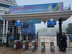 -大连海昌发现王国主题公园