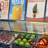 重庆人自己的茶饮｜雄起！