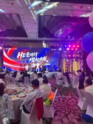 -上海金桥红枫万豪酒店·宴会厅