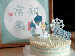 点击看大图 -和伊母婴护理中心·全套房(金山店)