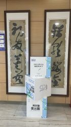 -重庆联合丽格第五医疗美容医院