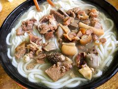 -小倪羊肉米线馆