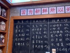 -最爱妈妈菜·宜春本地菜(一店)