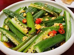 凉拌秋葵-火焰金龟甲(汉阳江滩旗舰店)