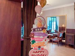 -老洋房花园饭店(绍兴路店)