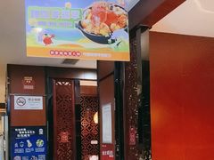 -七欣天香辣蟹火锅(上海银亿滨江店)