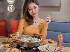 -全牛匠·乐山跷脚牛肉(新中关店)