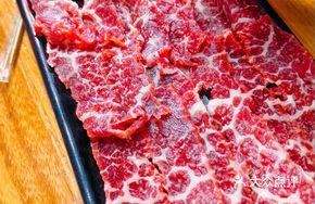 Snowflake Fresh Beef Dish