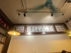 -金龙咖喱