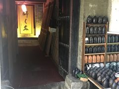 -醉长安(南门总店)