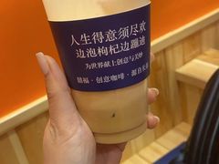 -囍福咖啡(这有山店)