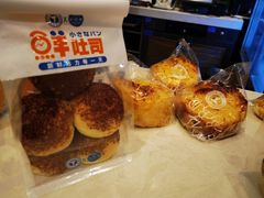 -天母蓝鸟西餐厅·烘焙蛋糕(十三碗店)