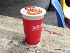 -蜜雪冰城(建设路店)