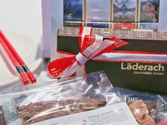 -Laderach 莱德拉(上海环贸iapm店)