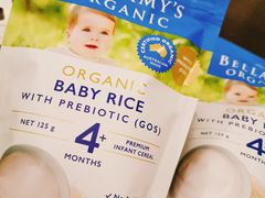 -万宁(新城市广场店)