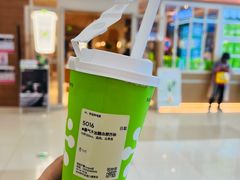-奈雪的茶(浐灞Uplaza店)
